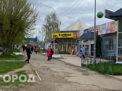 Средняя пенсия россиян вырастет до 25 тысяч рублей
