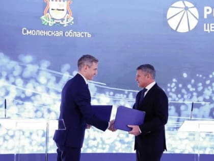 Василий Анохин и Игорь Маковский подписали Соглашение о развитии электросетевого комплекса Смоленской области