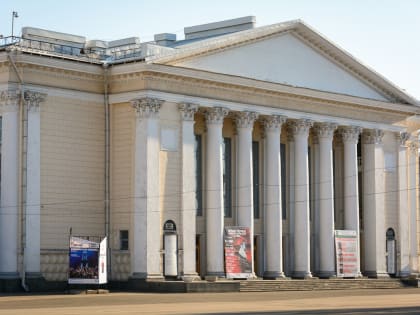 На сцене Кировской драмы – звезды оперетты Москвы