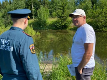 С целью профилактики пожаров