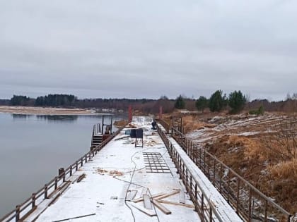 Новый мост через реку Луза в Лузском округе