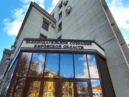 В ОЗС стартует заочное голосование