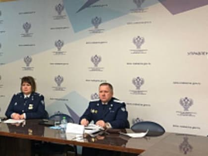 Участие в Контрольной комиссии Федерального казначейства