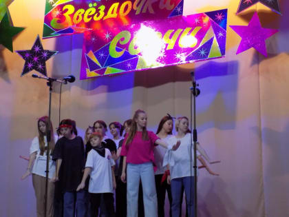 В Свече состоялся конкурс детского и юношеского творчества