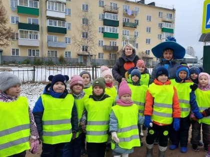 Юных песковчан посвятили в пешеходы