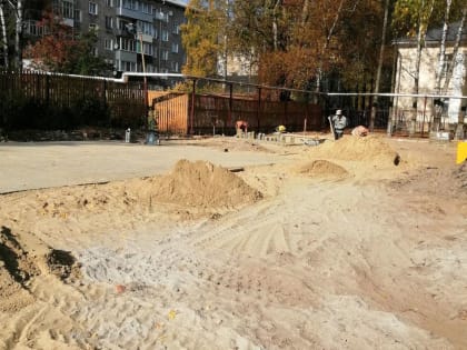 Комфортное место для отдыха