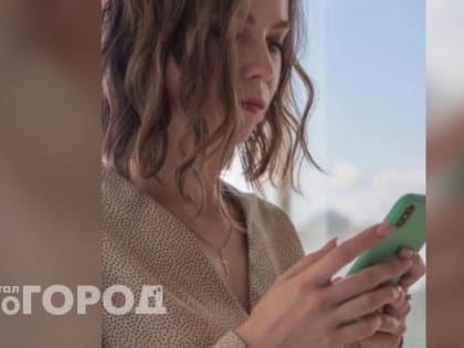 Жители Кирово-Чепецка смогут узнать дату включения горячей воды через онлайн-сервис