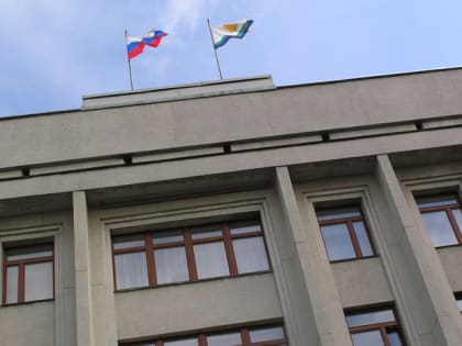 В Кировской области объявлен конкурс на должность министра промышленности