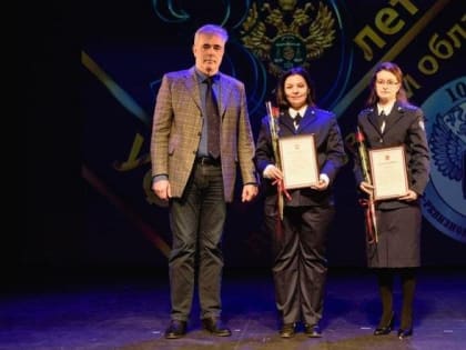 Сотрудникам УФК по Кировской области вручили благодарности полномочного представителя Президента России в Приволжском федеральном округе