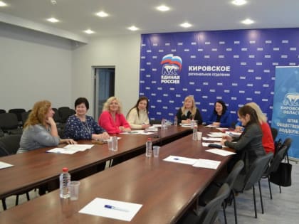 «Женское движение Единой России» продолжает работу в регионе