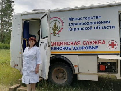 В Кировской области для пожилых людей в поликлиниках работает спецтранспорт&nbsp;