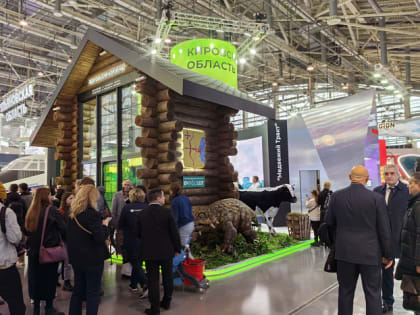 На сайте выставки-форума «Россия» началось голосование за лучший стенд