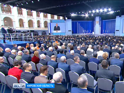 Александр Соколов рассказал, как в Кировской области будут исполняться поручения Президента