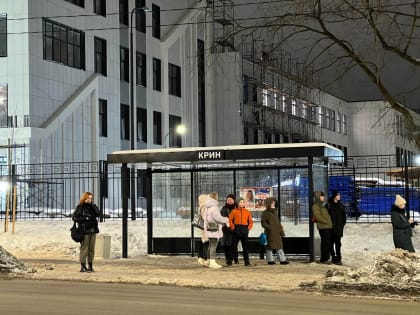 Общественники обвиняют администрацию города в растрате из-за освещения на остановках