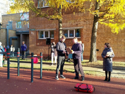 Чепчане могут подать заявку на участие в конкурсе поддержки проектов местных инициатив в 2024 году