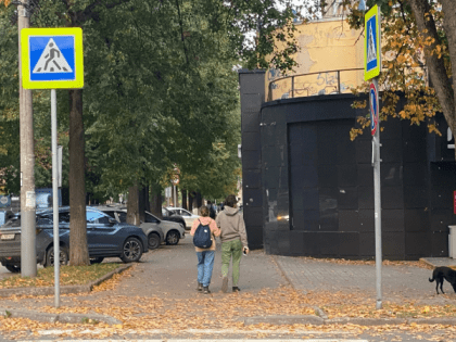 Температура воздуха в Кирове составит +11 градусов: прогноз погоды на 10 сентября