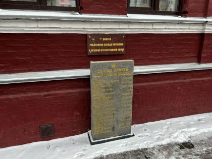 В Кирове разгорается конфликт между экс-зампредом областного правительства и БЦ 