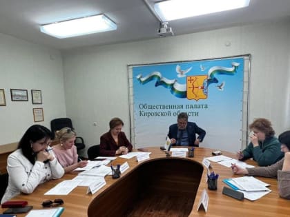 Оргкомитет определил победителей конкурса «Школа здорового образа жизни»