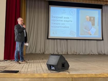 Михаил Гальцов стал спикером на конференции «Слёт успешных селлеров»