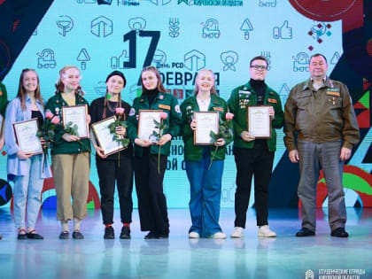 Кировчане отметили День российских студенческих отрядов