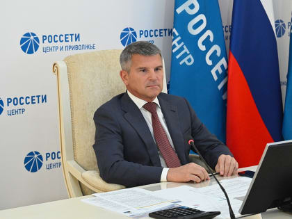 Игорь Маковский: в результате консолидации электросетевых активов повышается надежность и качество энергоснабжения в регионах