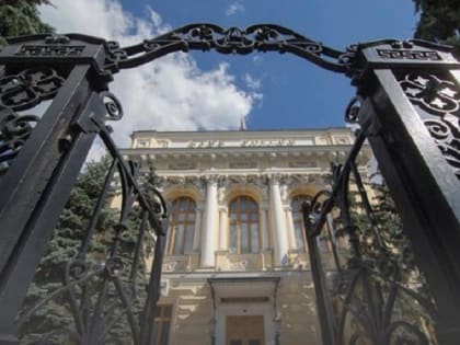 Новости Кирова: последние события и изменения в регионе