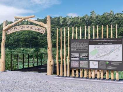 На «Ежовке» в Кирове появится входная группа