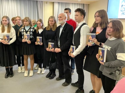 В Герценке презентовали книгу про Владимира Крупина