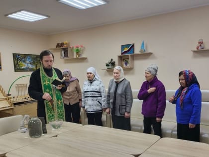 В Яранском отделе центра социального обслуживания населения состоялось Великое водоосвящение
