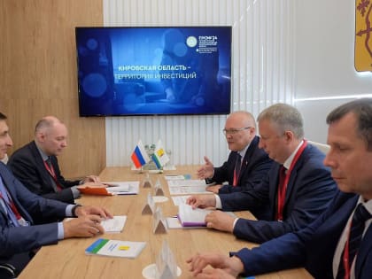 Кировская область заключила соглашения с «Т Плюс» по развитию в регионе теплосетевого хозяйства