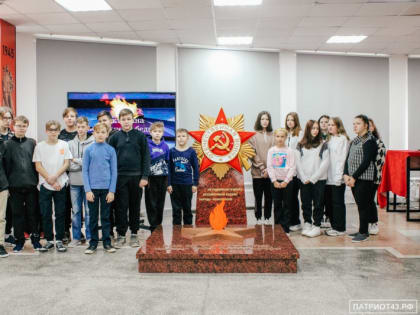 Школьники продолжают знакомиться с историей образовательных организаций региона