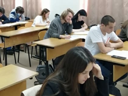 Среди кировских школьников определили лучших географов