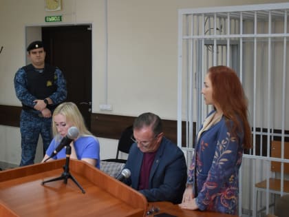 В Кирове владелице КПК "Инвест Центр" Макаровой продлили домашний арест