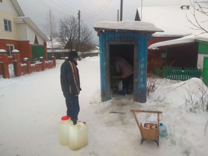 Уважаемые жители г. Луза!