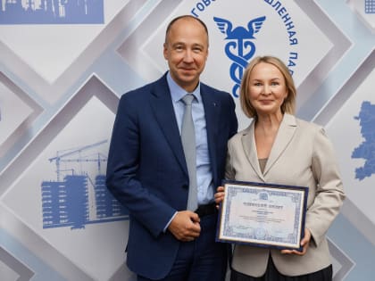 Пополнение команды Вятской ТПП