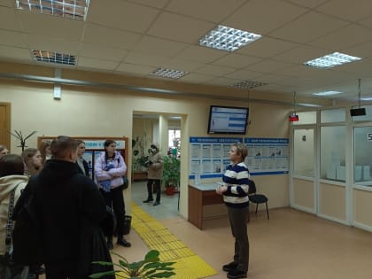 Единый день пенсионной грамотности