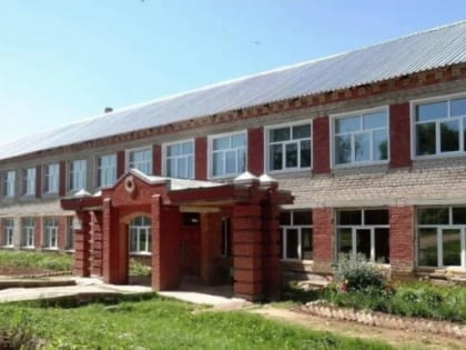 Деятельность опорной школы Богородского муниципального округа