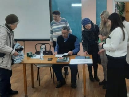 Доврачебная помощь