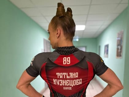 Кировская спортсменка приняла участие в новом телепроекте на СТС