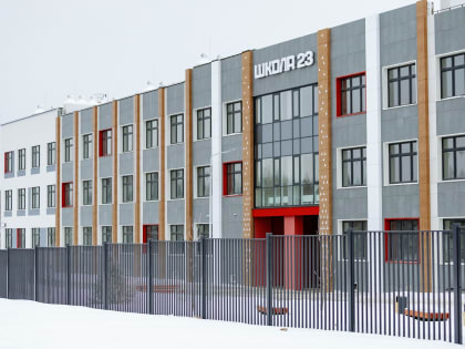 Кировский ССК завершил строительство самой большой школы в Кирове на 1500 мест