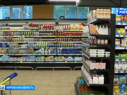 За январь овощи и фрукты в кировских магазинах подорожали на 14%