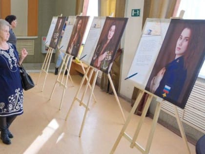 Кировская область присоединилась к патриотическому проекту «Жены героев»