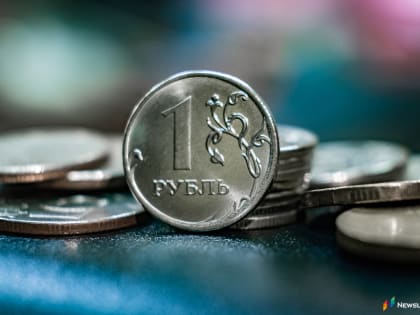 Аналитик составила прогноз по ключевой ставке на конец года