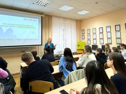 Кировская область присоединилась к «Неделе просвещения»