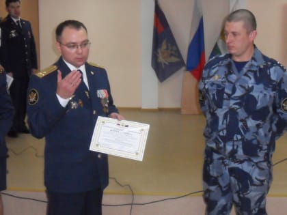 Новое руководство УФСИН в Кировской области