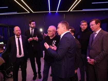 В Кирове открылся первый в регионе фиджитал-центр