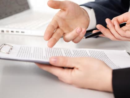 Работа без трудового договора