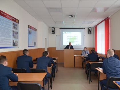 Участие в работе круглого стола в ИПКР ФСИН России