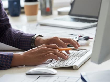 В Управление поступило уже около 18 тысяч деклараций по форме 3-НДФЛ