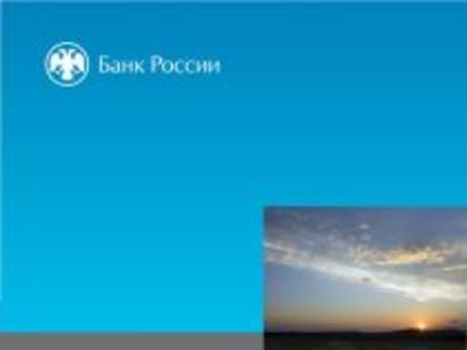 По данным ЦБ в Кировской области предприятия деревообработки  восстанавливают производство